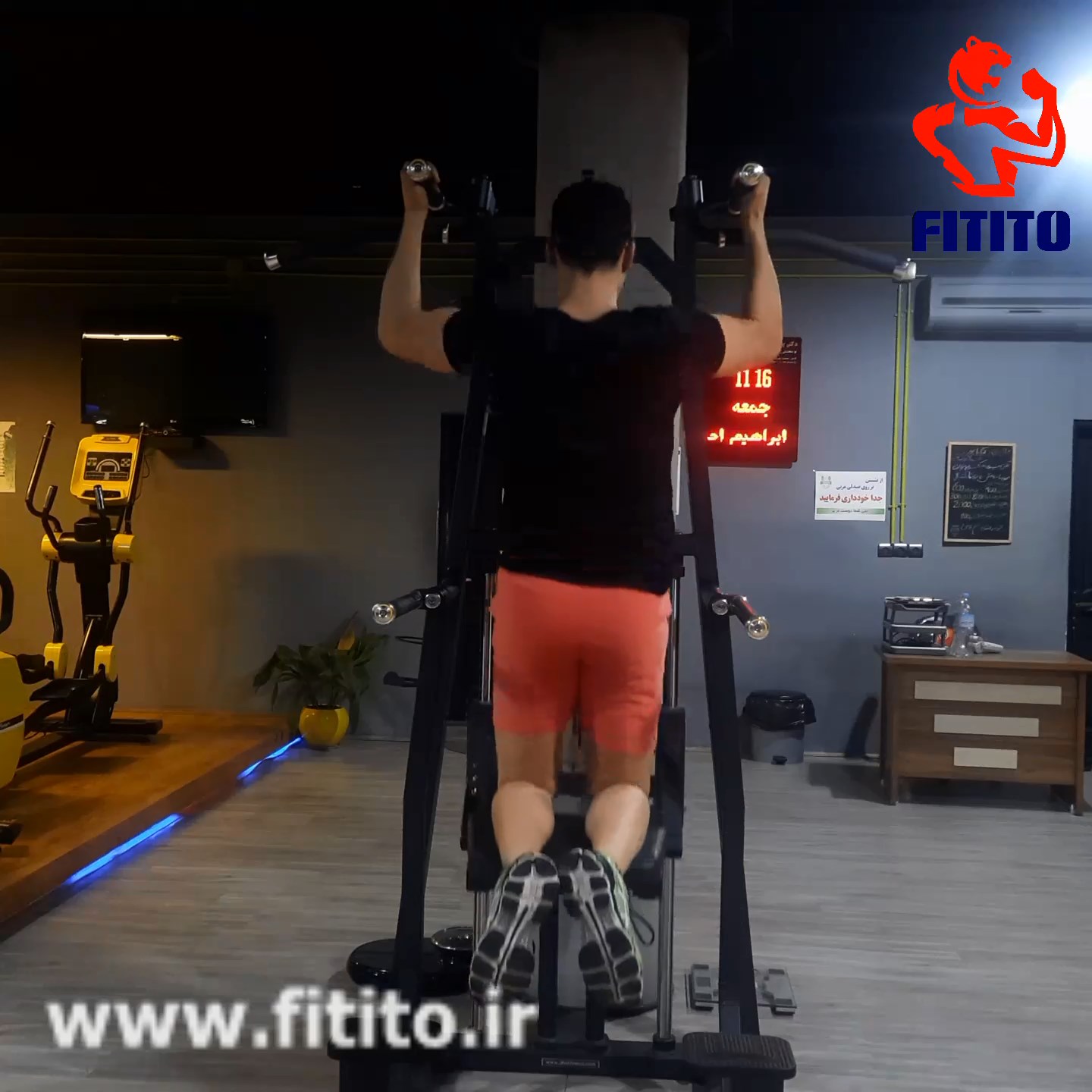 بارفیکس دستگاه کمکی دست موازی