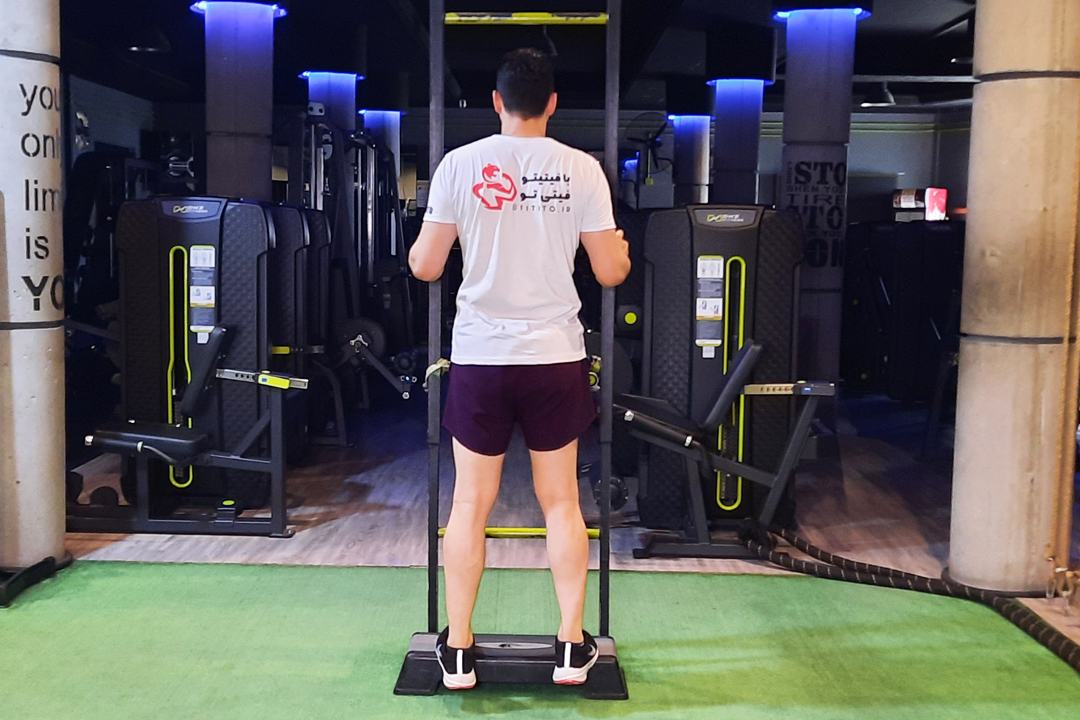 ساق پا استپ