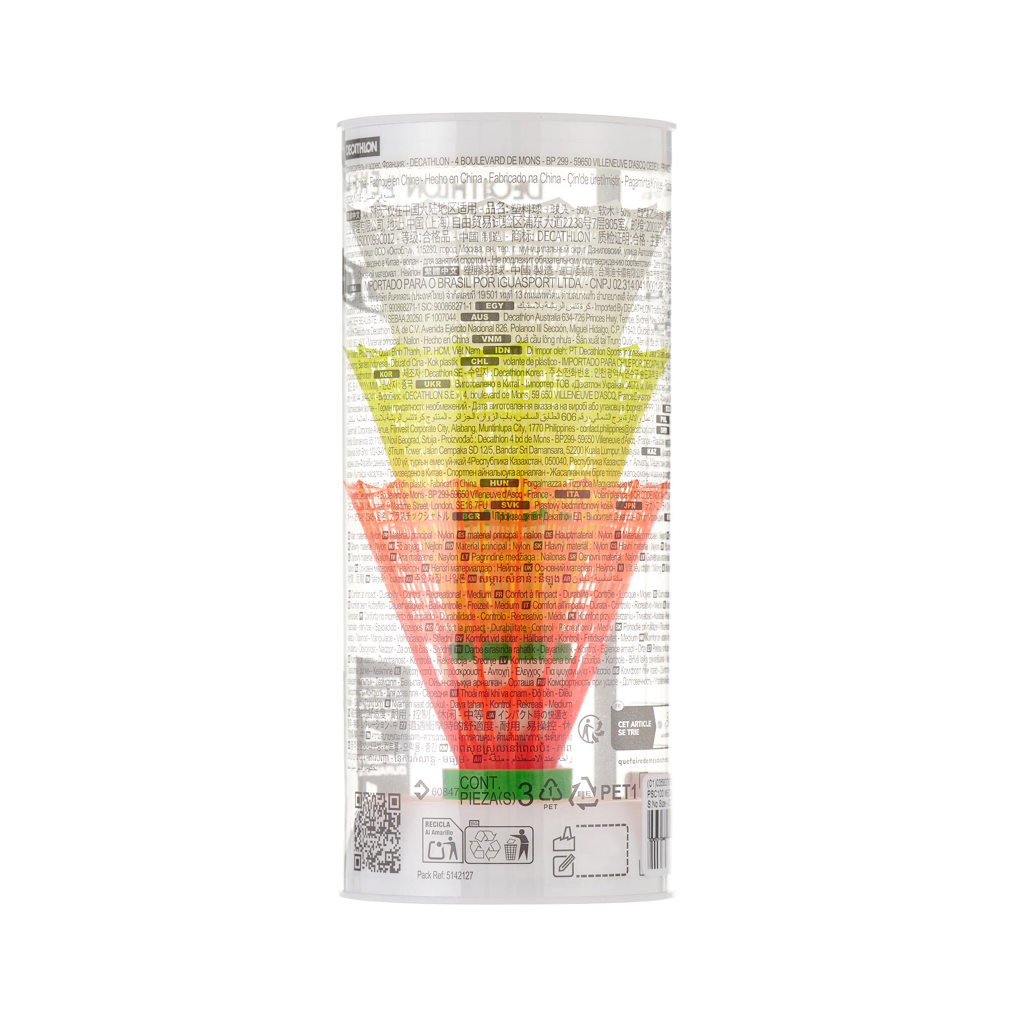 توپ بدمینتون دکتلون – سرعت متوسط – بسته ۳ عددی – مدل PSC 100