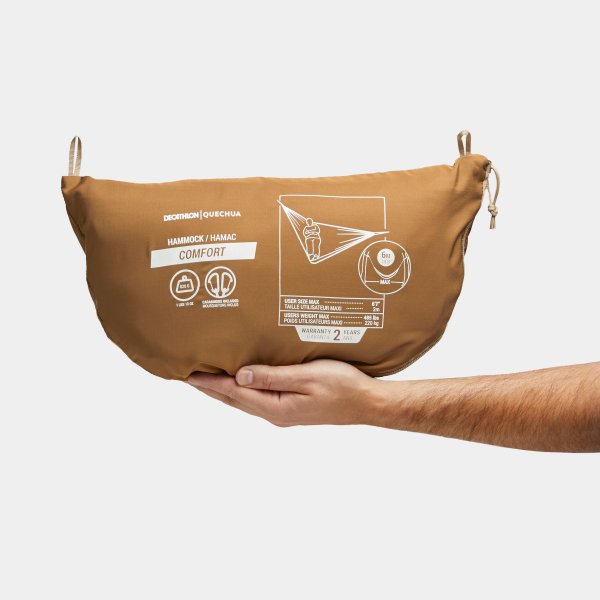 هاماک دو نفره – 350 × 175 سانتی‌متر – قهوه‌ای – Comfort