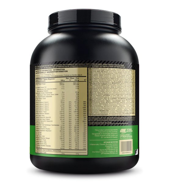 پودر کربوهیدرات Optimum Serious Mass – طعم شکلات، ۲٫۷ کیلوگرم