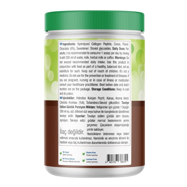 پودر پپتید کلاژن Nature’s Supreme – ۴۰۰ گرم