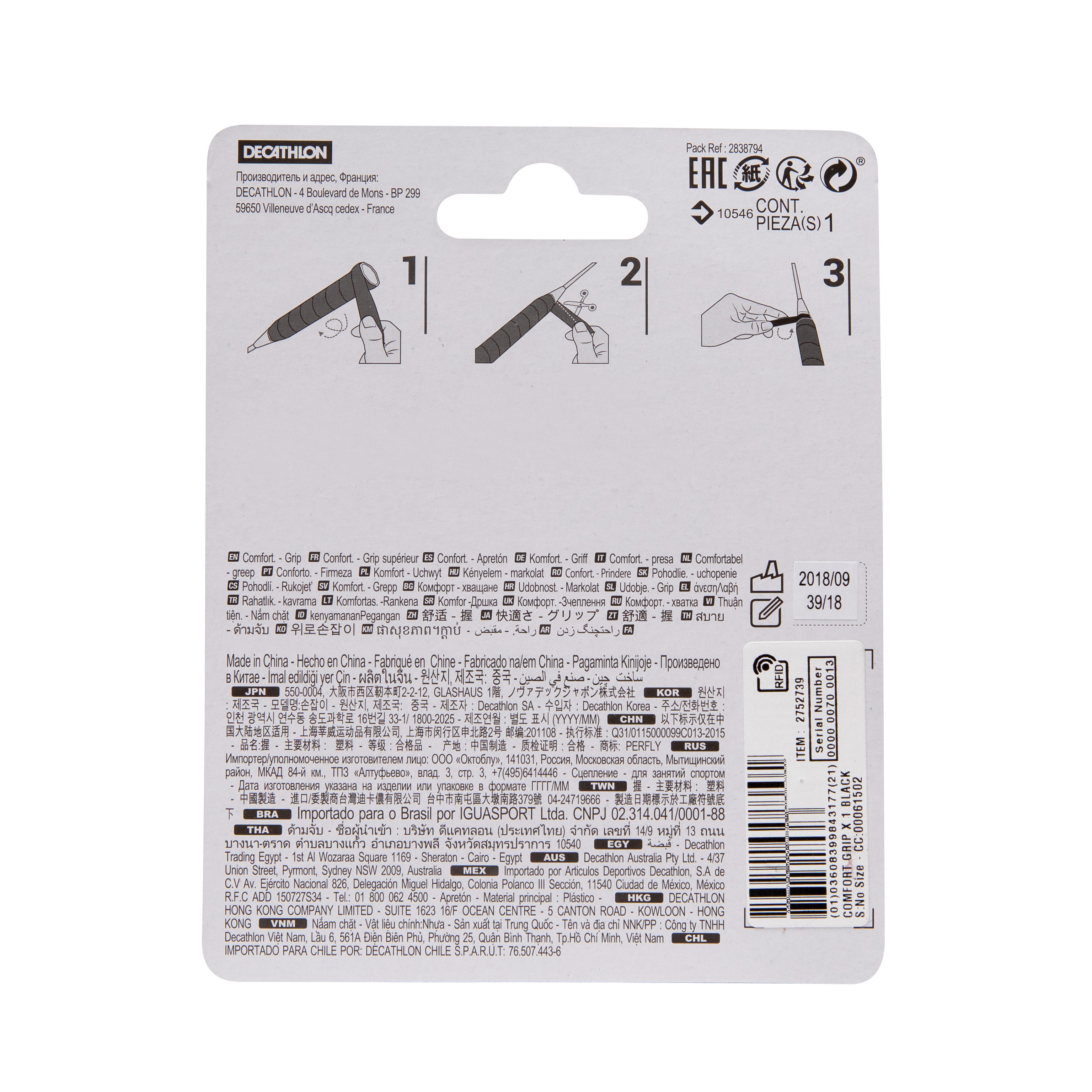 گریپ بدمینتون PERFLY – مدل Comfort – رنگ مشکی – بسته ۱ عددی - Image 6