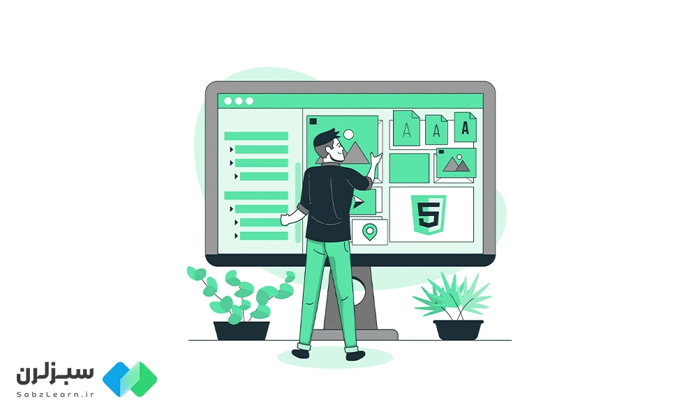 آموزش کامل و انواع وسط چین در html