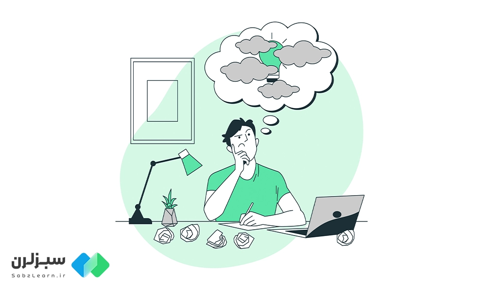 آیا برنامه نویسی سخت است؟