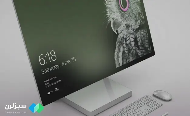 حداقل سیستم برنامه نویسی