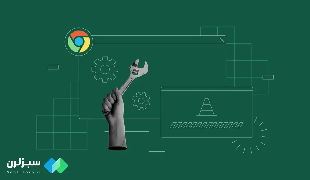 افزونه کروم برای طراحان وب