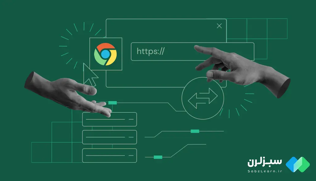 افزونه کروم برای طراحان وب