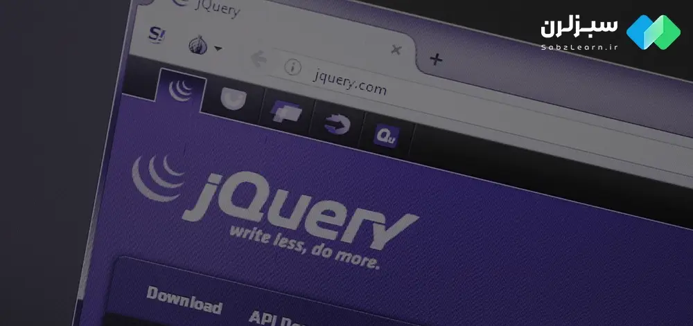 جی کوئری چیست