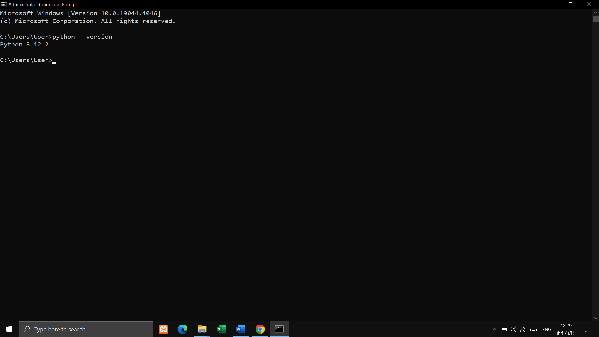 آموزش نصب پایتون