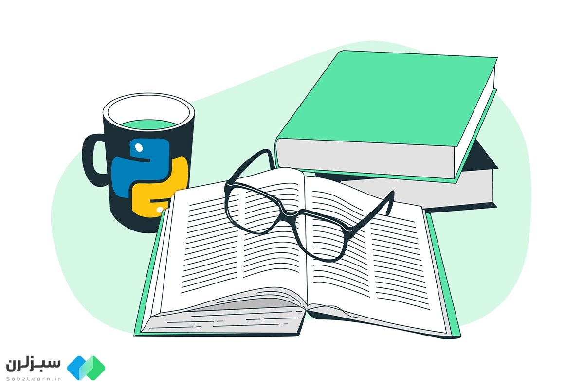 معرفی 19 تا از بهترین کتاب های آموزش پایتون | مبتدی تا پیشرفته