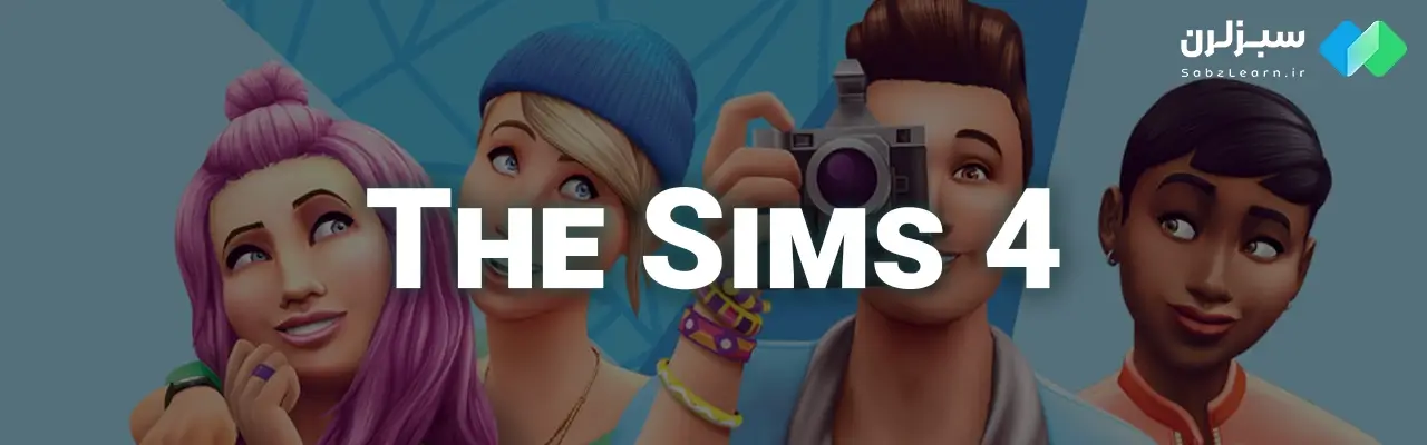 بازی های ساخته شده با پایتون