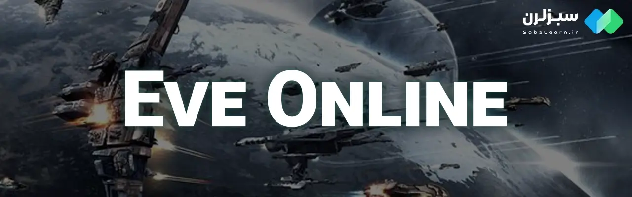 بازی های ساخته شده با پایتون