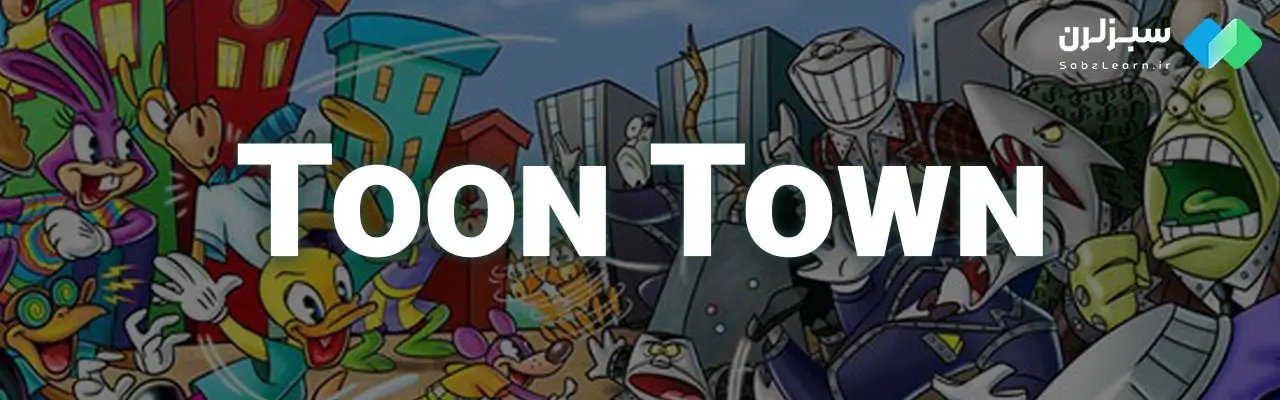 بازی های ساخته شده با پایتون