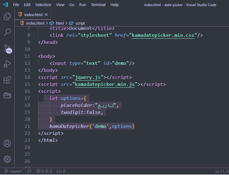 ساخت تقویم فارسی با جاوا اسکریپت
