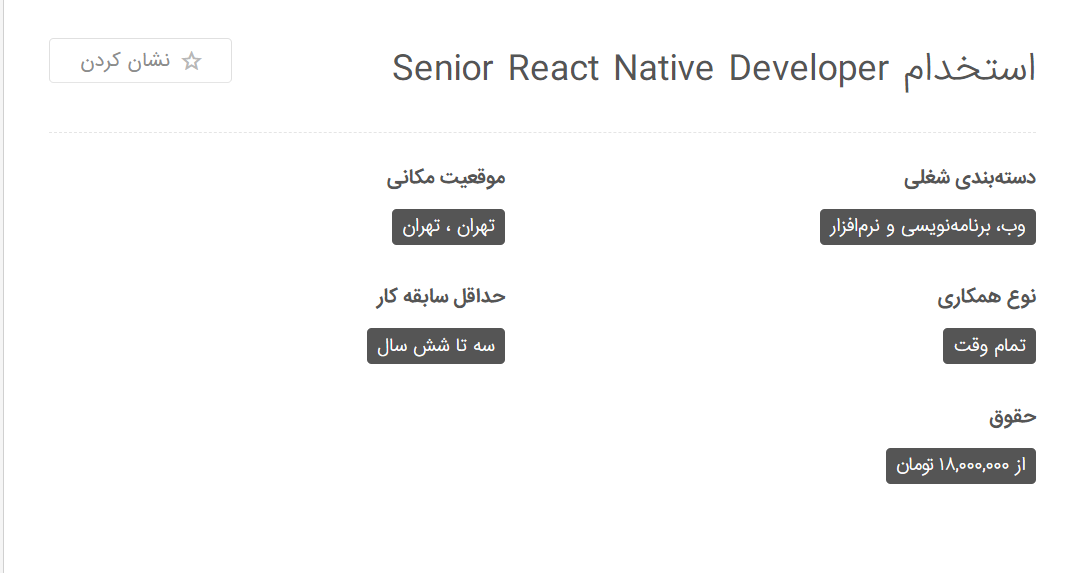 بهترین زبان برنامه نویسی برای کسب درآمد