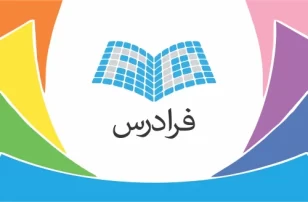 بهترین دوره پایتون