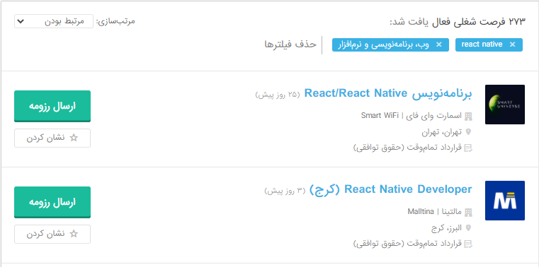 بهترین زبان برنامه نویسی برای کسب درآمد