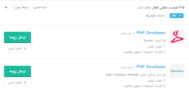 بهترین زبان برنامه نویسی برای کسب درآمد