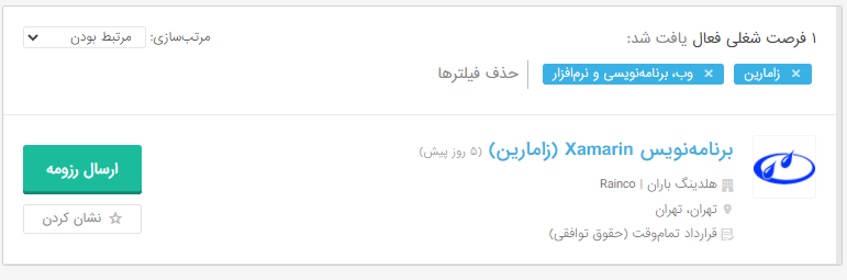 بهترین زبان برنامه نویسی برای کسب درآمد