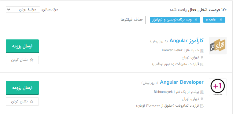 بهترین زبان برنامه نویسی برای کسب درآمد