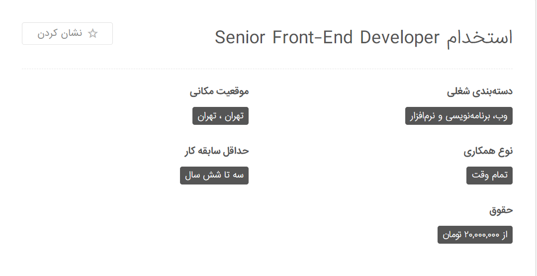 بهترین زبان برنامه نویسی برای کسب درامد