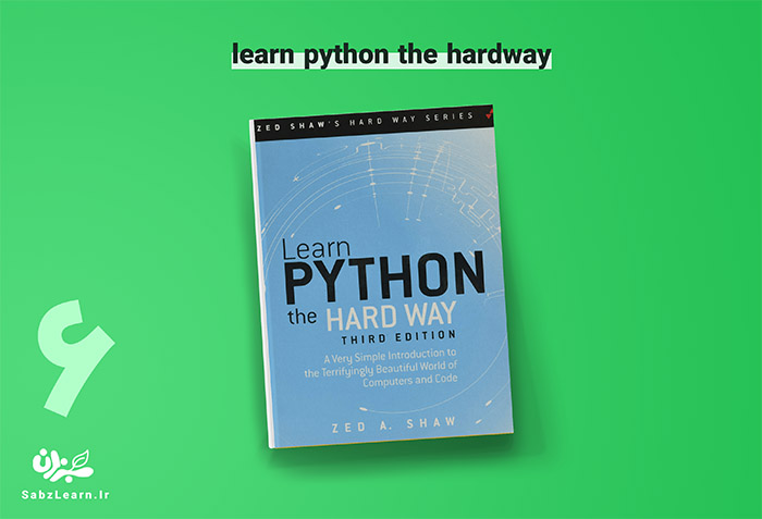 بهترین کتاب های آموزش پایتون