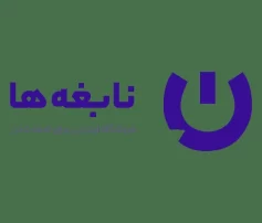 بهترین دوره پایتون