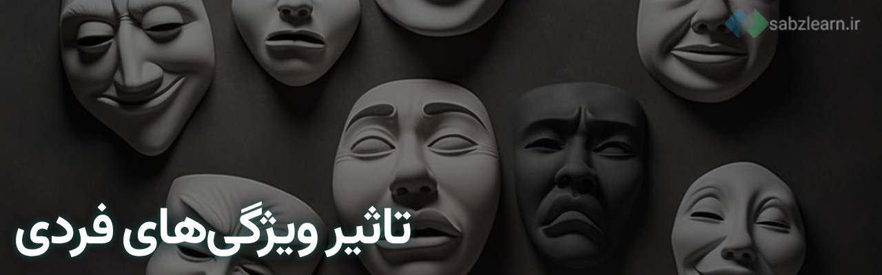 How long does it take to learn Python