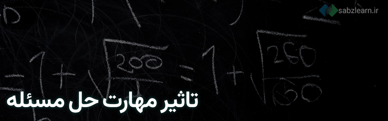 مدت زمان یادگیری پایتون