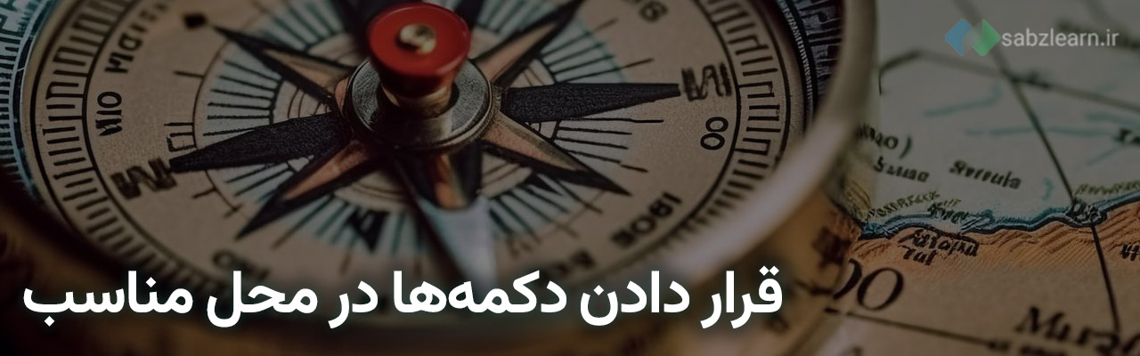 ساخت-ماشین-حساب-با-پایتون