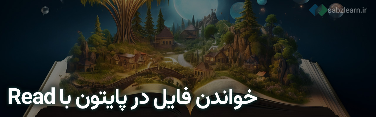 Working-with-files-in-Python