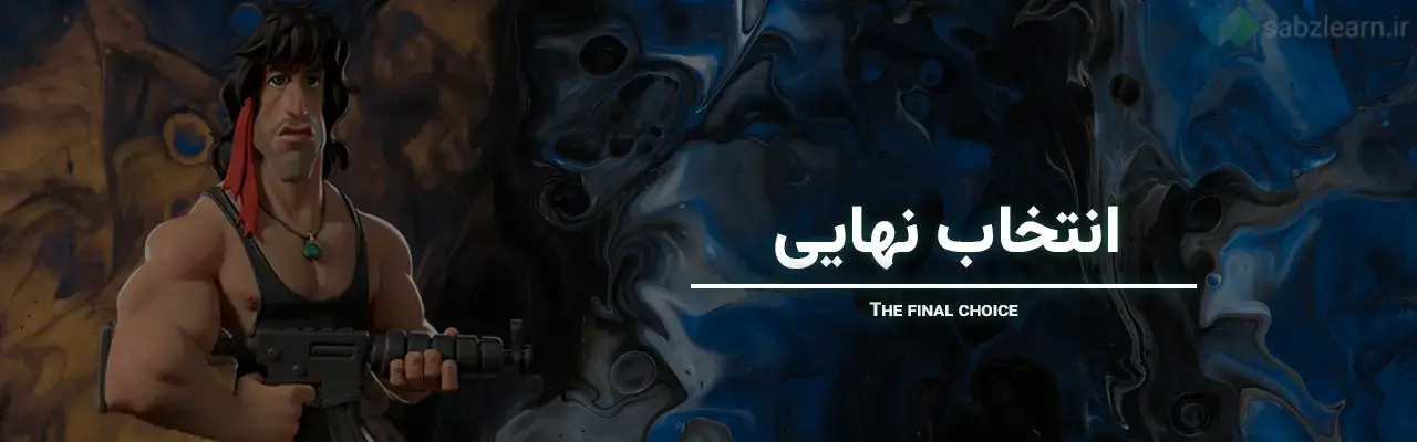 تفاوت تایپ اسکریپت و جاوا اسکریپت