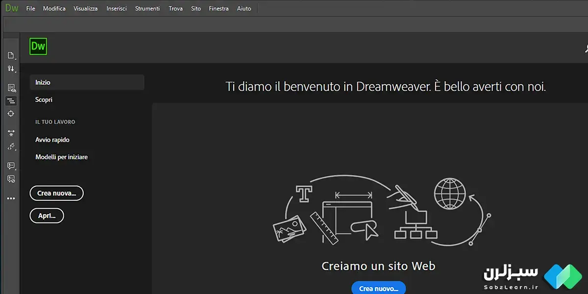 محیط برنامه نویسی جاوا اسکریپت