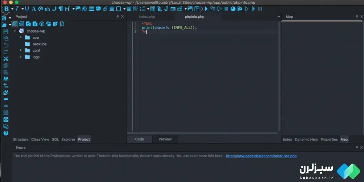 محیط برنامه نویسی جاوا اسکریپت
