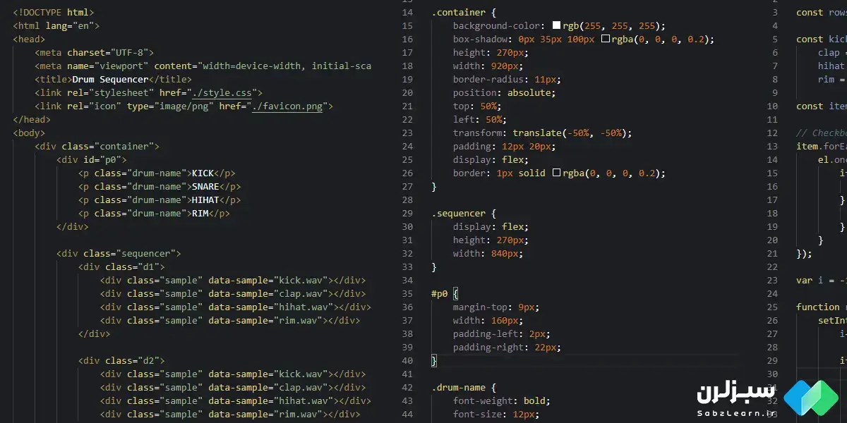 محیط برنامه نویسی جاوا اسکریپت