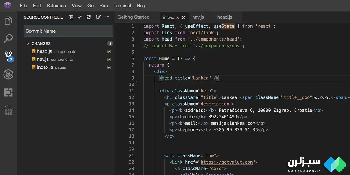 محیط برنامه نویسی جاوا اسکریپت