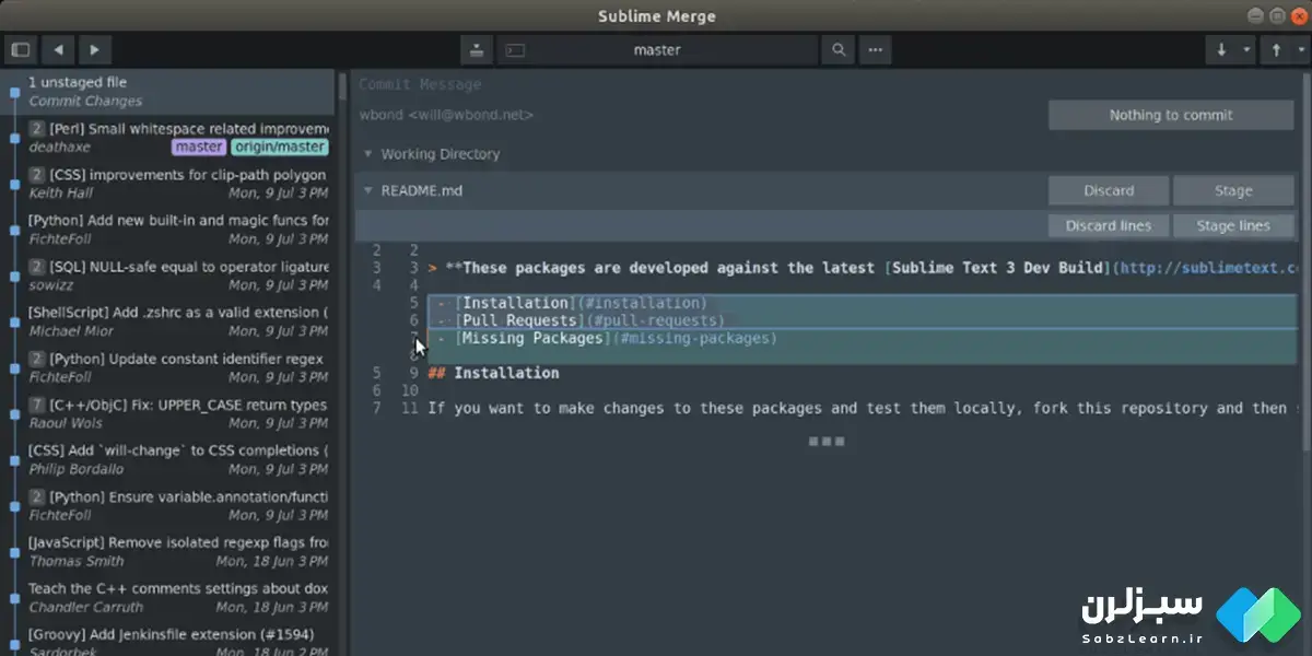 محیط برنامه نویسی جاوا اسکریپت