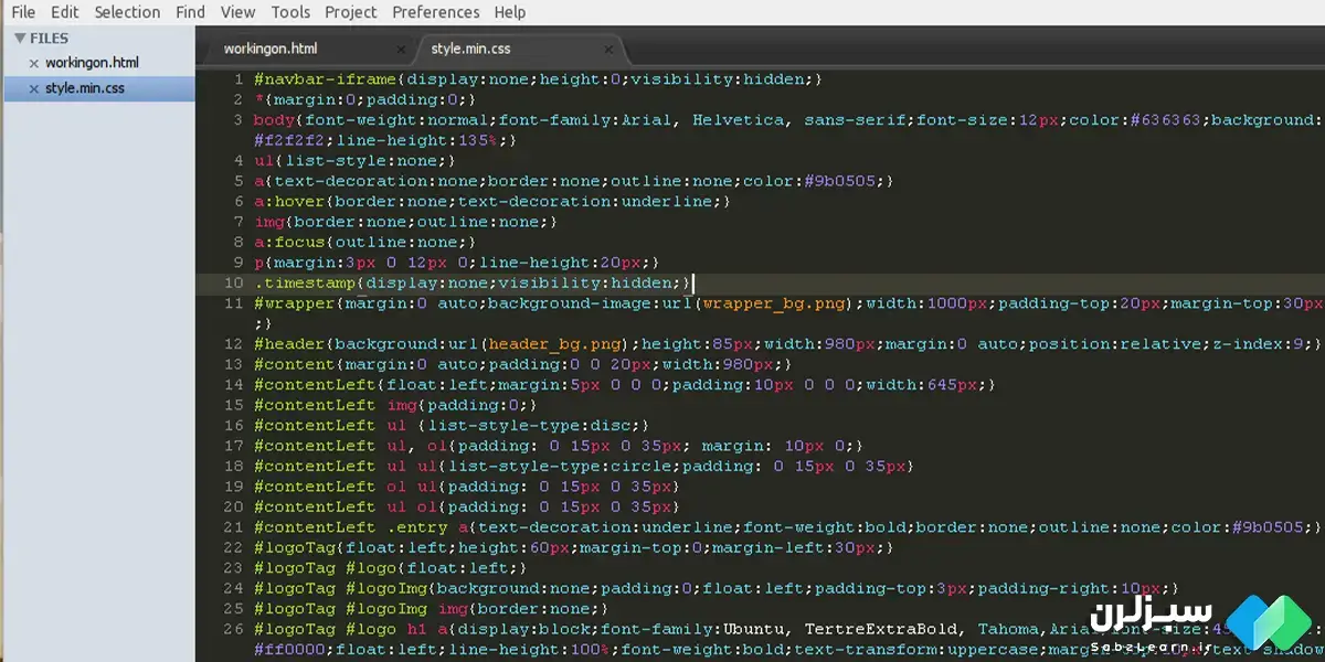محیط برنامه نویسی جاوا اسکریپت