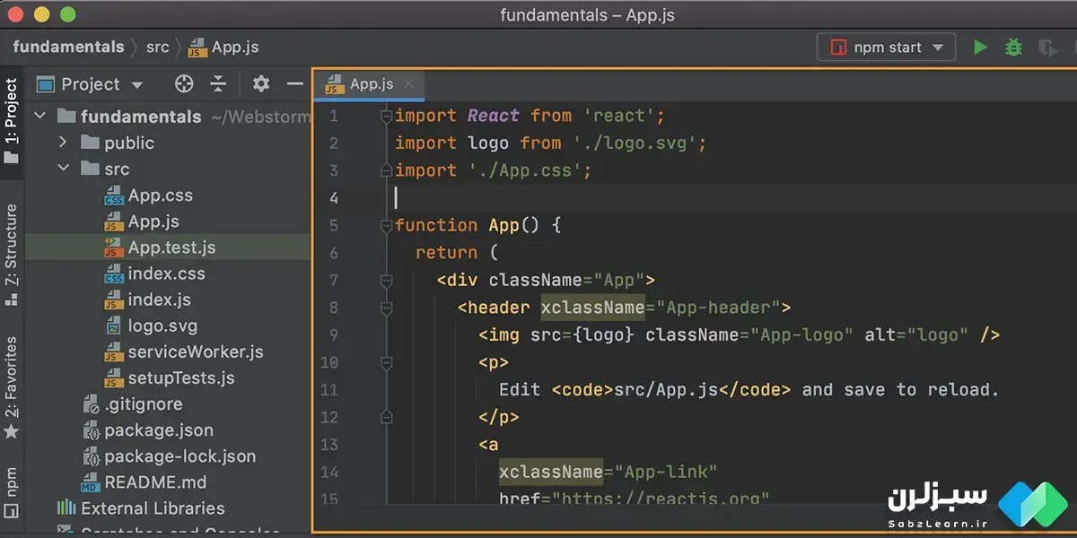 محیط برنامه نویسی جاوا اسکریپت