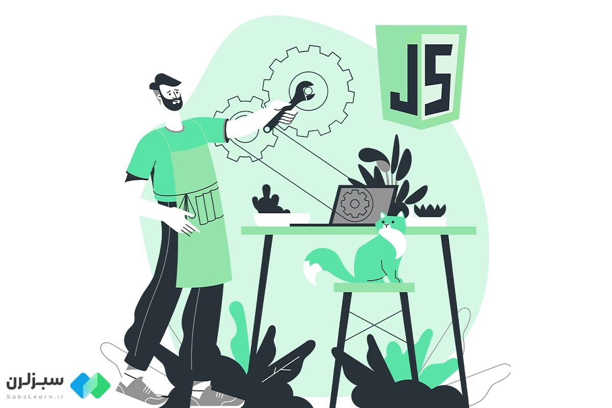 کاربردهای جاوا اسکریپت