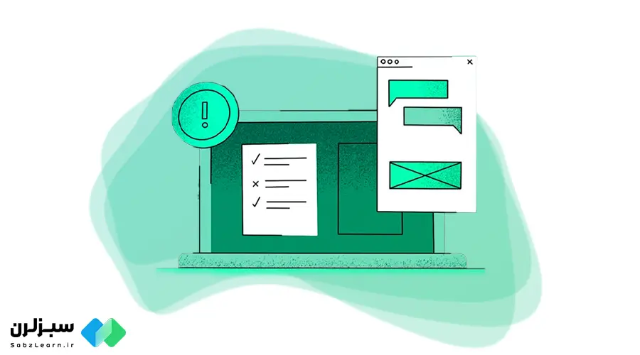 رابط کاربری یا User Interface چیست و چه کاربردی دارد؟