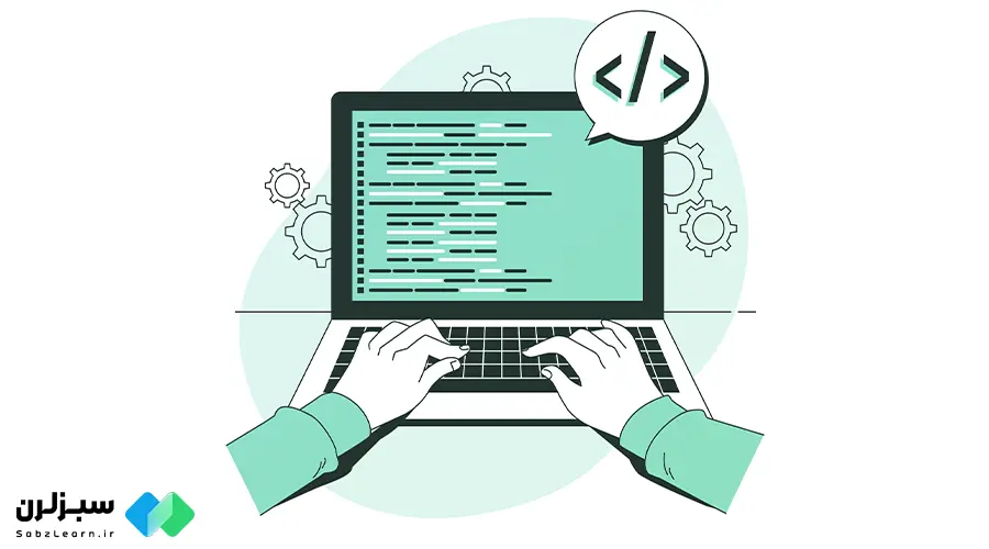چگونه برنامه نویسی را شروع کنیم؟ راهنمای صفر تا صد (2025)