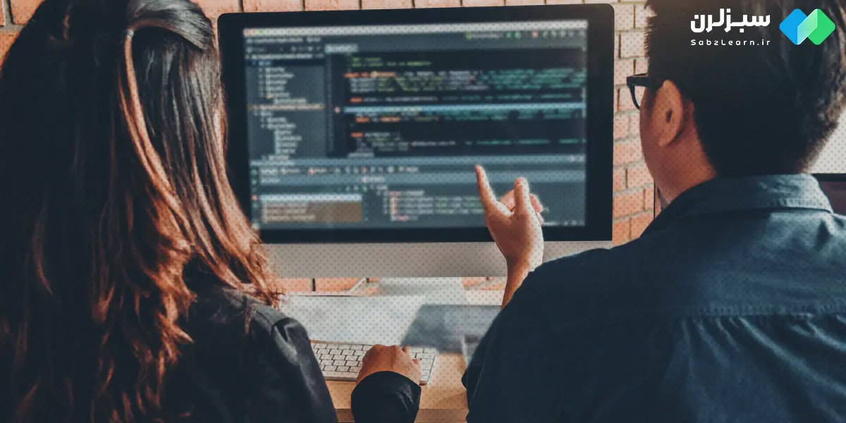یادگیری برنامه نویسی 
