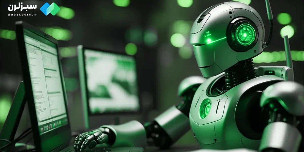 هوش مصنوعی در برنامه نویسی