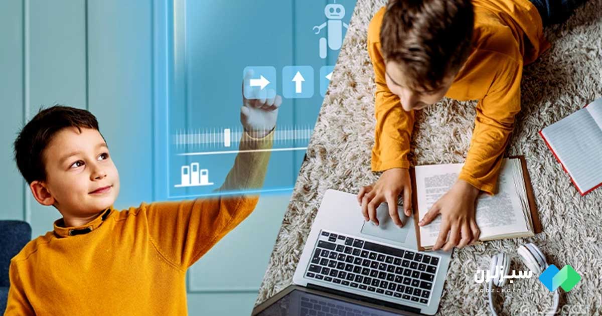 نکات پایانی و مسیرهای پیشنهادی برای ادامه یادگیری