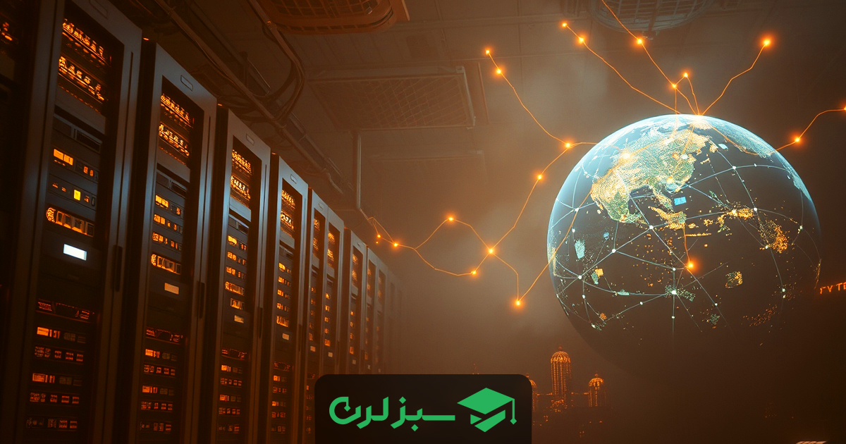 DNS چیست؟ آشنایی با دی ان اس و اجزای آن