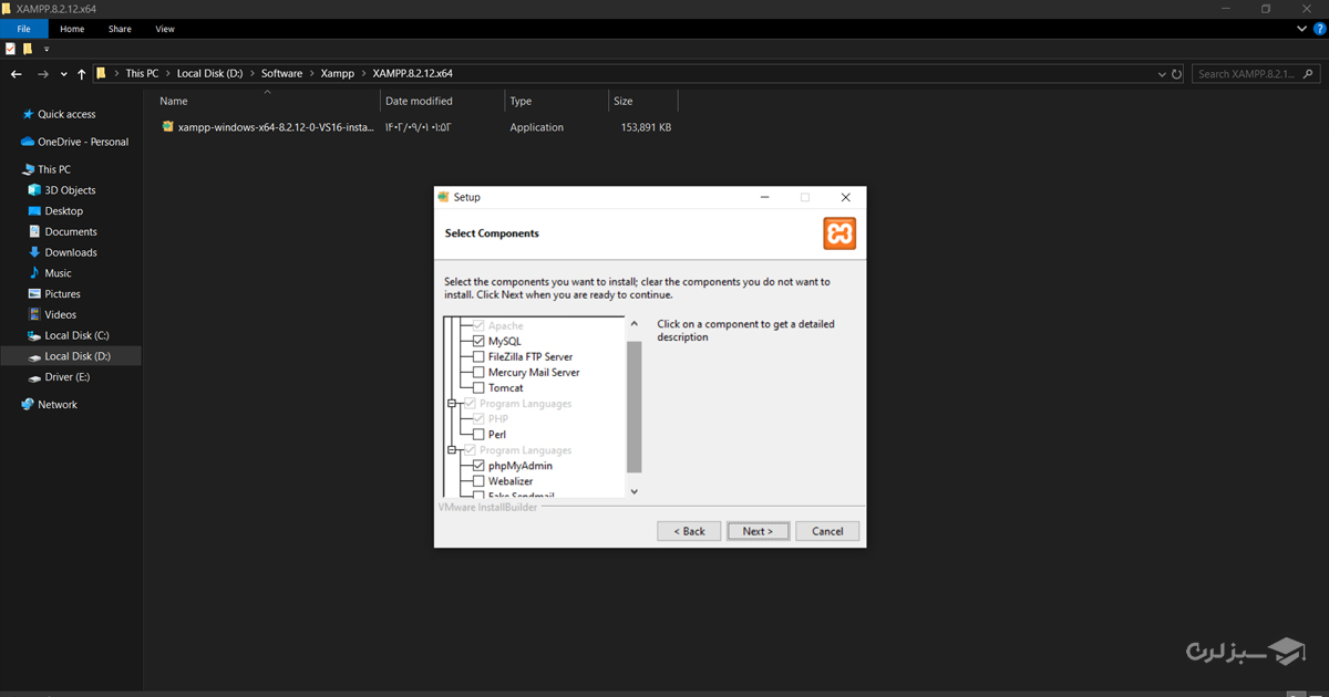 نصب وردپرس روی زمپ