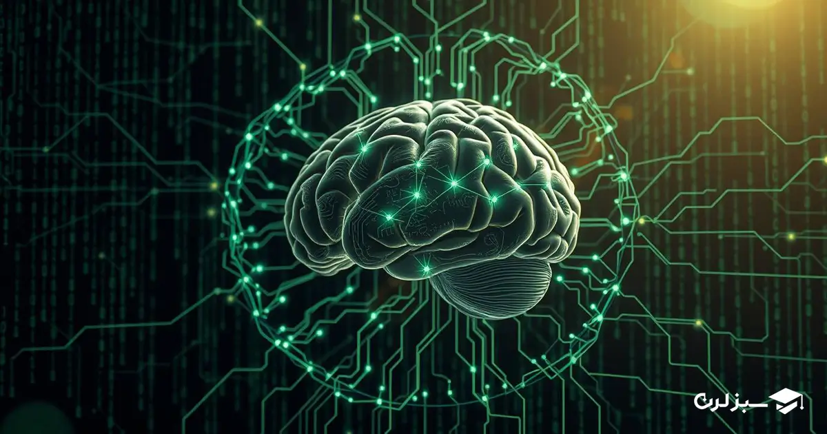 هوش مصنوعی دقیقاً یعنی چه؟